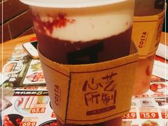 杨梅茉莉奶盖茶-COSTA COFFEE(新奥购物中心店)