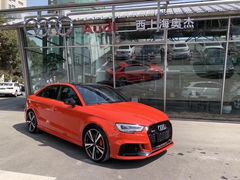 -上海西上海奥杰汽车销售服务有限公司-西停车场