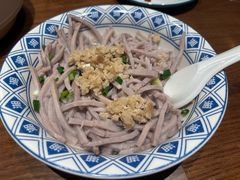 肉沫香芋丝-八碗湘长沙市井菜(坡子街店)