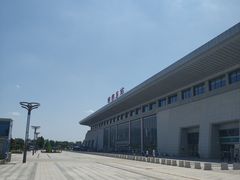 -邯郸东站