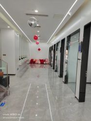 点击看大图 -悟空祛痘