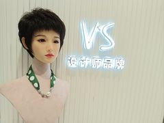 -大商麦凯乐(大连总店)