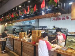 -三十三碗黄牛肉面(东原1891店)
