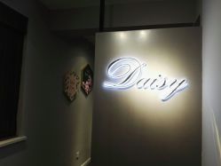 -Daisy Beauty lab日式美甲美睫