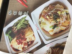 -魏家凉皮(十里河店)