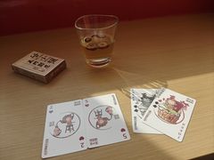 -谷小推·按摩·茶饮·社交(阳光新业店)