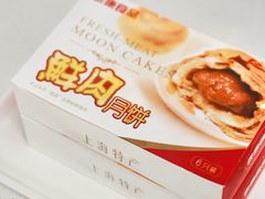 -泰康食品(南京东路店)