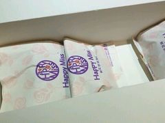 -HappyMiss花满楼鲜花饼(和谐店)