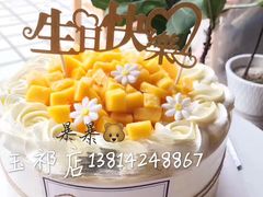 -暴暴熊