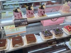 -FANEN法念·烘焙·甜点(万象城店)