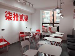 -72 COFFEE(东朝阳路店)