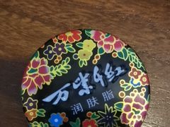 -时光赛豪酒店(北京大学第一医院平安里地铁站店)