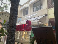 -Big Bamboo 大竹子体育主题餐厅(虹梅路店)