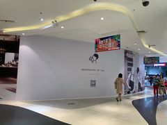 -天虹购物中心(石路店)