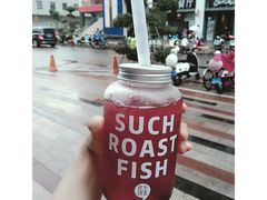 -匠子烤鱼(桫椤湾店)