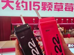 -K22.酸奶草莓(烟台芝罘店)
