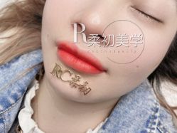 -RC半永久纹眉纹发际线