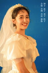 -金公主婚纱摄影(和平店)