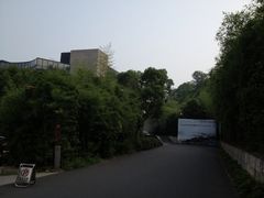 iphone_upload_pic-天目湖涵田度假村