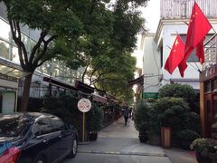 -老外街