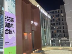 -泰吉象·纯正泰式按摩SPA(杭行荟店)
