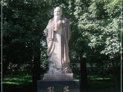 -汇龙潭