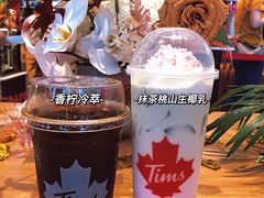 -Tims天好咖啡·贝果(雁展路万象天地店)