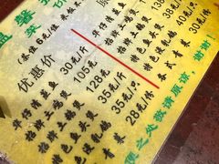 -华仔土鸡店(创意产业园店)