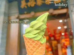 -吴裕泰圆筒冰淇淋(安内店)