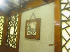 -三六三杭州菜(水上总店)
