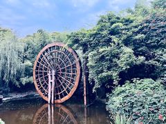 -西安国际创新人才交流中心•药浴温泉