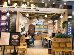 大堂-协茂森老钟家(龙湖滨江天街店)