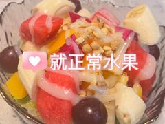 -水天堂西餐厅(常熟永旺店)