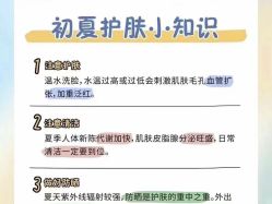 -玛莲朵·海菲秀冰珀科