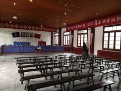 -毛泽东同志旧居