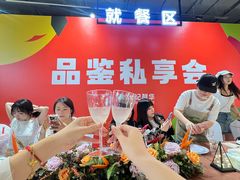 -世纪联华(杭州新塘路店)