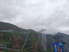 -野三坡刘家河高山漂流