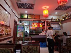 -范记靖远羊羔肉(博物馆店)