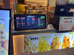 -SUGAR糖薯·章鱼烧(鹏欣水游城店)