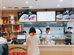 -闫家驴肉老店(华电一校店)