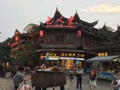 -巴人堂(女儿城店)