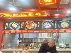 -蔡林记(昙华林泛悦汇店)