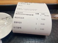 -回味鸭血粉丝汤(夫子庙瞻园路店)