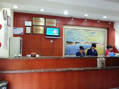 android_upload_pic-汉庭(苏州观前街察院场地铁站店)