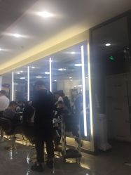 -AYO SALON