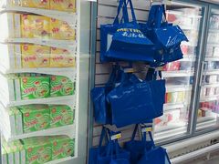 -麦德龙(闵行店)