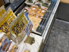 -鲍师傅糕点(五角场店)