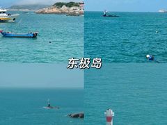 -东极岛景区