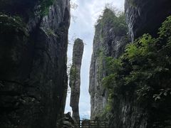 -恩施大峡谷