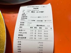 -荣祥海鲜·烟台菜(胜利路二部)